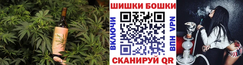 Canna-Cookies марихуана  Себеж 