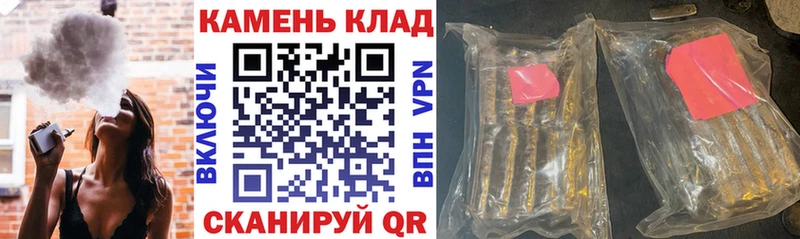 даркнет какой сайт  Себеж  ГАШ VHQ  blacksprut tor 
