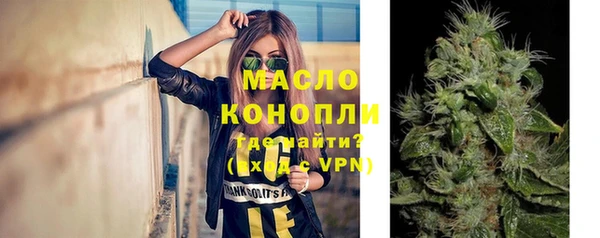 героин Армянск