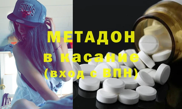 соль ск Аркадак