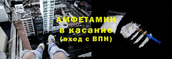 героин Армянск