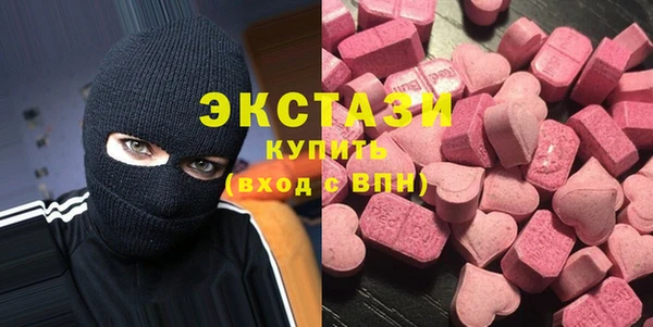 сатива Арсеньев