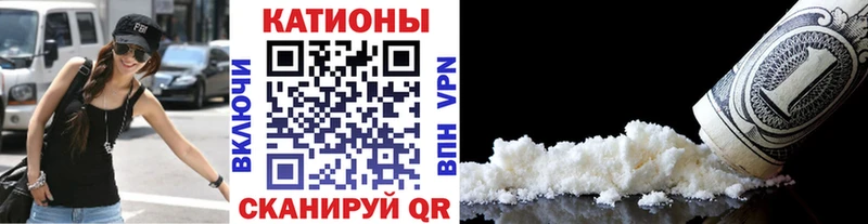где купить наркоту  Себеж  Меф мука 