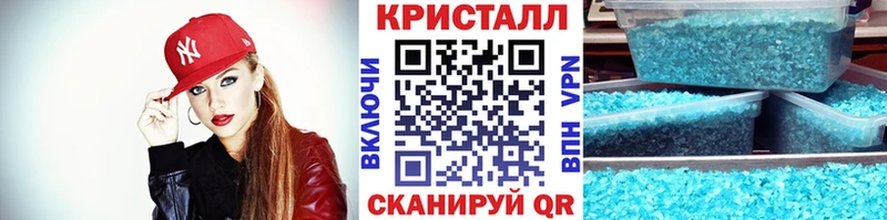Метамфетамин винт  где можно купить   мега ссылка  Себеж 